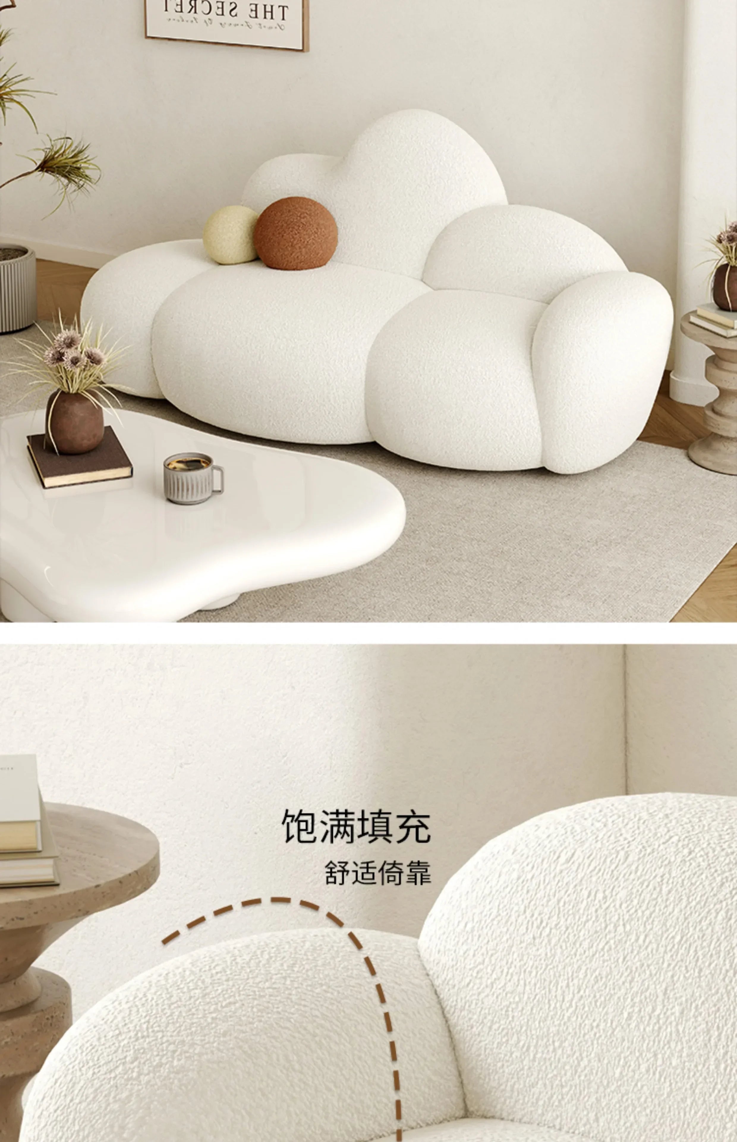 White MC THE BLACK DIAMOND sofa in a living room setting, featuring plush cushions and a comfortable lounge design.