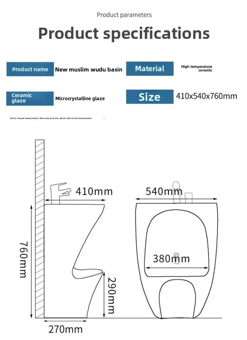 Wudu Basin Ceramic Wall Mounted Basin Floor Standing Footbath Muslim Wudu Foot Wash Basin - 𝕄𝕮 𝕋𝕙𝕖 𝔹𝕝𝕒𝕔𝕜 𝔻𝕚𝕒𝕞𝕠𝕟𝕕