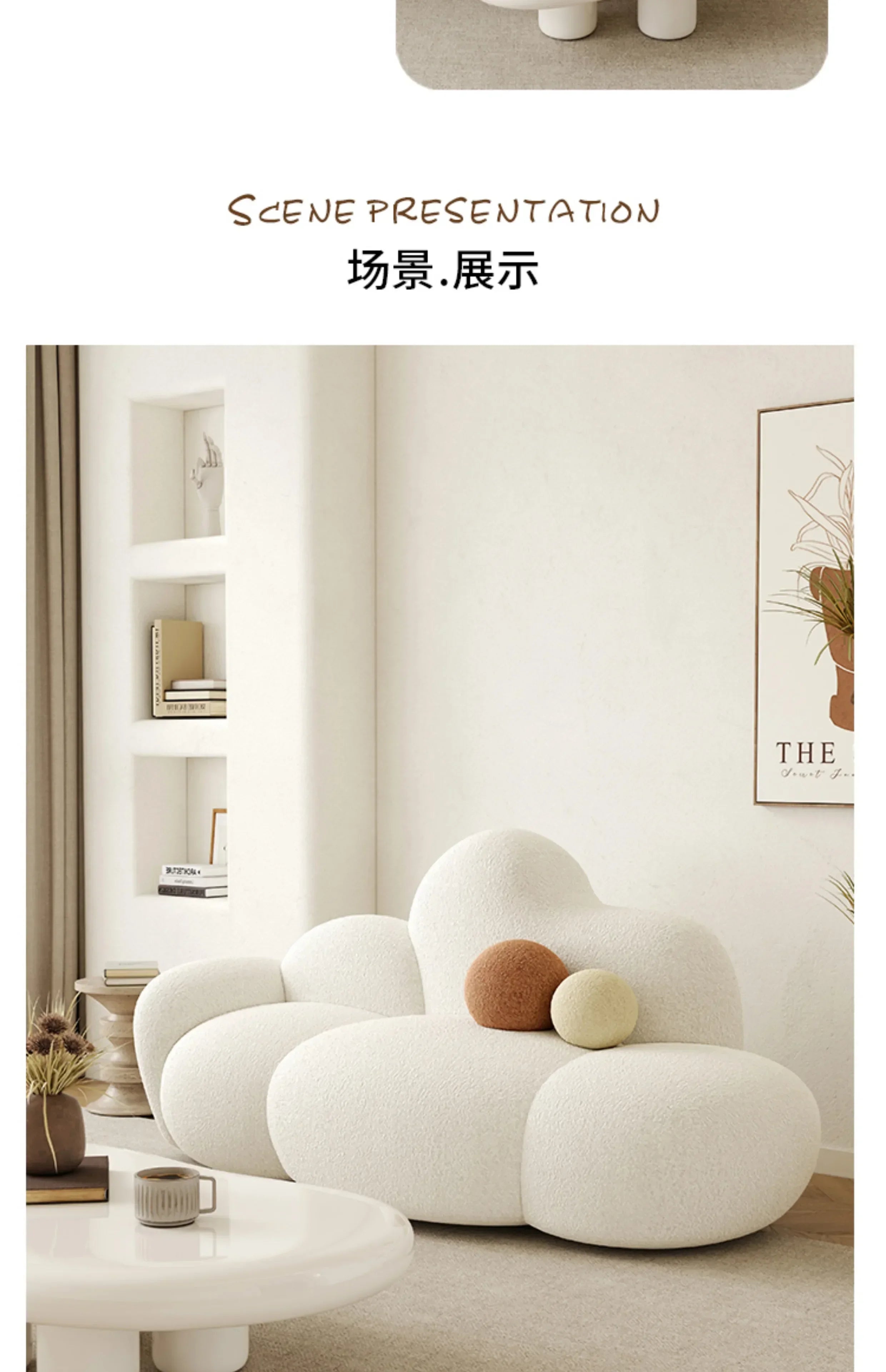 White MC THE BLACK DIAMOND living room sofa with plush cushions, ideal for relaxing and outdoor lounge use.