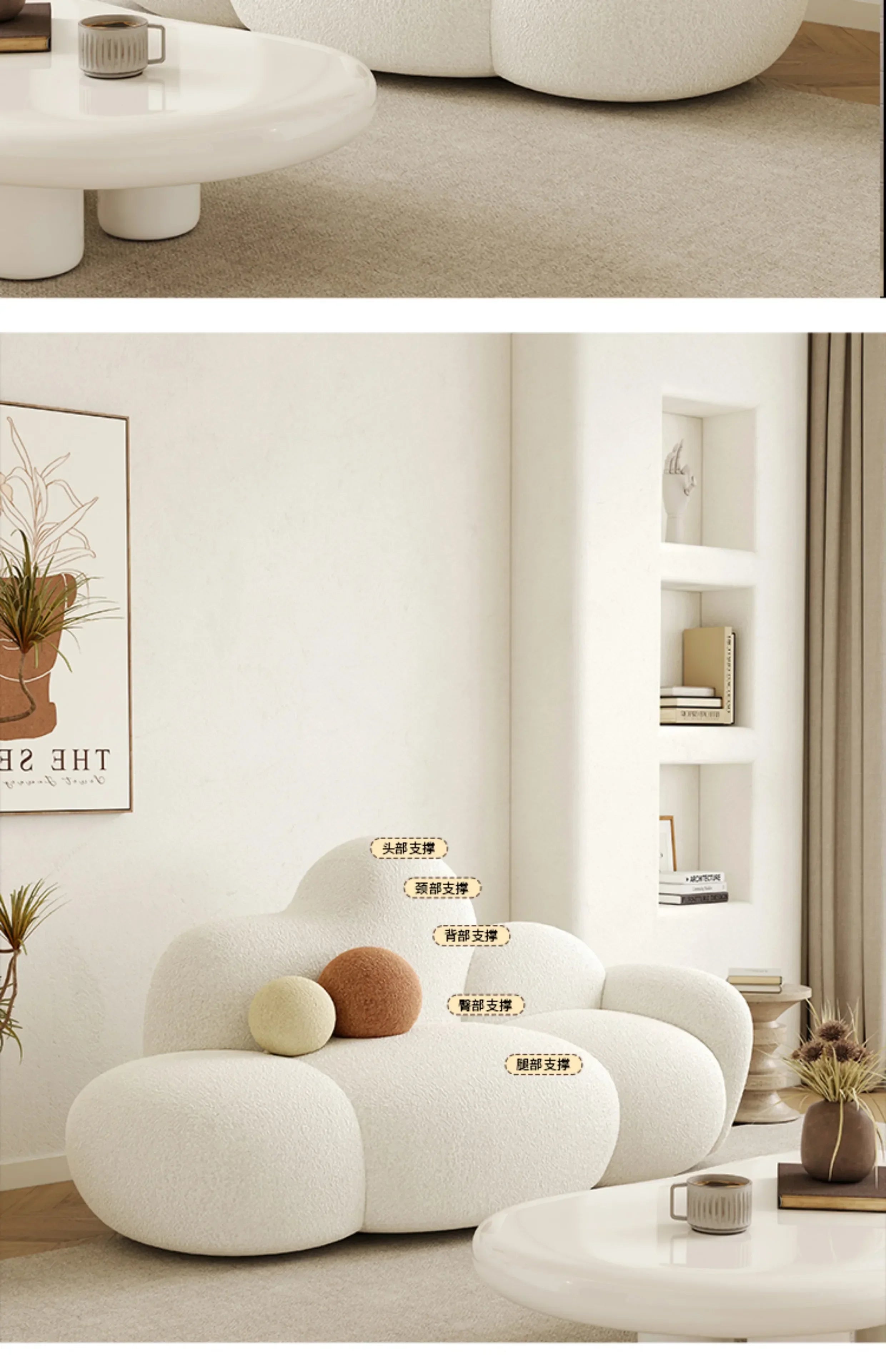 White MC THE BLACK DIAMOND living room sofa with plush cushions, cozy lounge design, perfect for relaxing indoor or outdoor space.