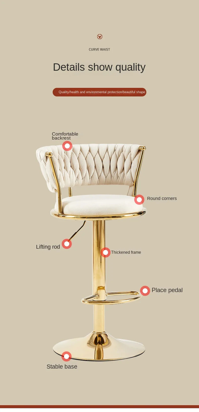 Rotating Lifting Bar Chair, High Foot Stool, Nordic Furniture, Backrest, Velvet Bar Stool, Bar Stools For Kitchen, Counter Stool - ๐๐ฎ ๐๐๐ ๐น๐๐๐๐ ๐ป๐๐๐๐ ๐๐