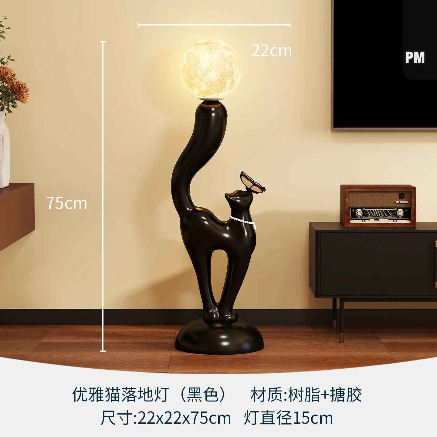 Creative Cat Statue Floor Decoration Nordic Retro Home Soft Decor Living Room Sofa Bedroom Bedside Atmosphere Luminous Ornament - 𝕄𝕮 𝕋𝕙𝕖 𝔹𝕝𝕒𝕔𝕜 𝔻𝕚𝕒𝕞𝕠𝕟𝕕