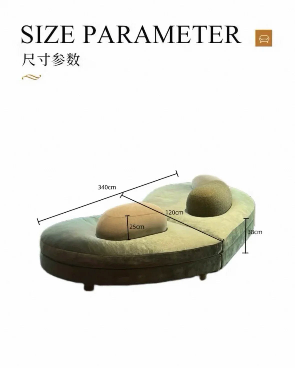 SS French Pebble Sofa Designer Large Flat Layer Love Special-shaped Green Fabric Module Combination Arc - https://mohammadcollection.com