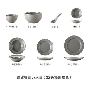 gris 32 pièces