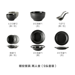 mélange de 9PC
