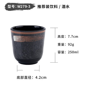 tasse W279-3
