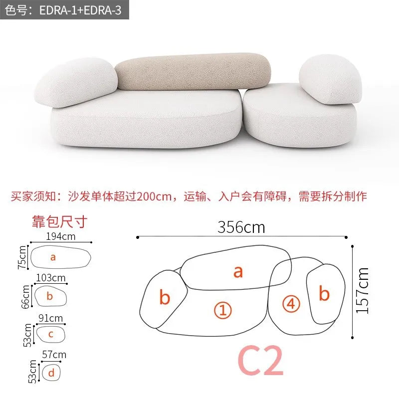Creative Sofa Light Luxury Italian Pebble Fabric Compression Sofa Special-shaped Living Room New Sponge Rock Sofa Bed - https://mohammadcollection.com