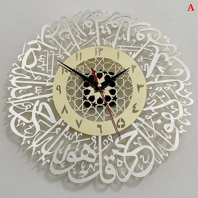 Acrylic Surah Al Ikhlas wall clock with black Arabic calligraphy design, perfect for home decor by MC THE BLACK DIAMOND.