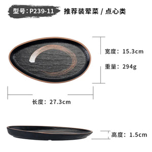 ovale P239-11