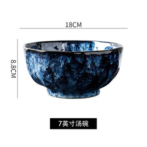 Soup Bowl
