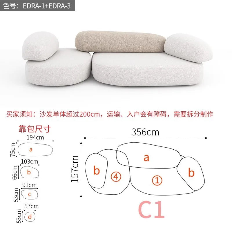 Creative Sofa Light Luxury Italian Pebble Fabric Compression Sofa Special-shaped Living Room New Sponge Rock Sofa Bed - https://mohammadcollection.com