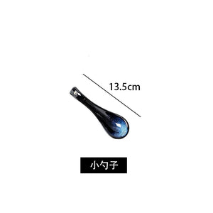Small Spoon