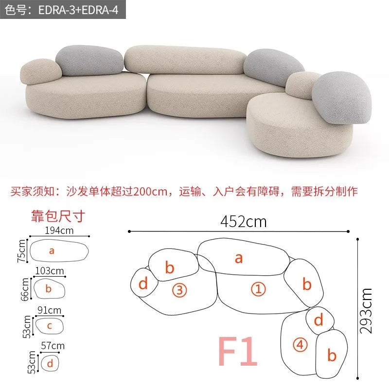Creative Sofa Light Luxury Italian Pebble Fabric Compression Sofa Special-shaped Living Room New Sponge Rock Sofa Bed - https://mohammadcollection.com