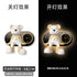Creative Living Room Decoration Wall Clock Modern Design Cartoon Bear LED Clock Wall Painting Children Room Clock Luminous Mute - 𝕄𝕮 𝕋𝕙𝕖 𝔹𝕝𝕒𝕔𝕜 𝔻𝕚𝕒𝕞𝕠𝕟𝕕