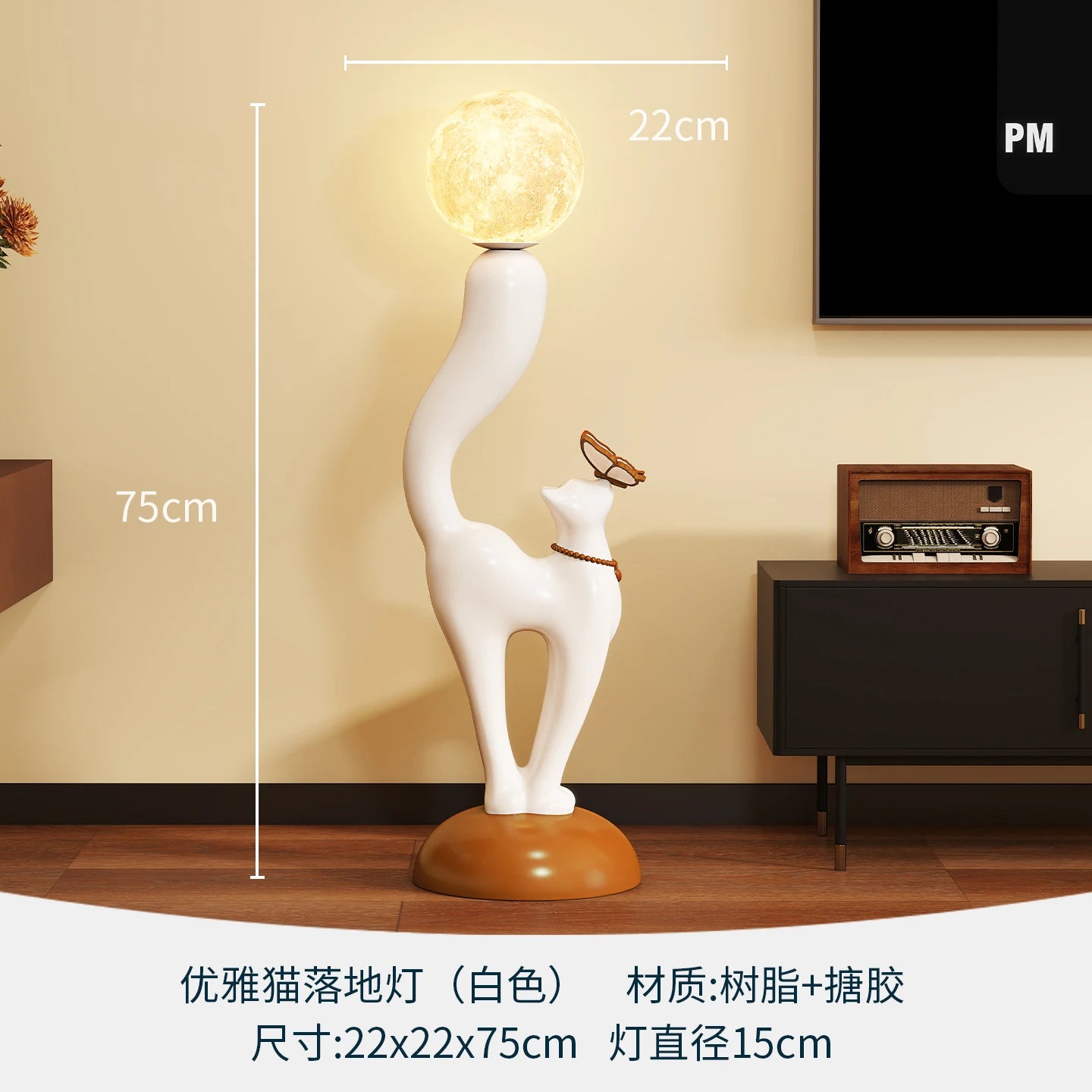 Creative Cat Statue Floor Decoration Nordic Retro Home Soft Decor Living Room Sofa Bedroom Bedside Atmosphere Luminous Ornament - 𝕄𝕮 𝕋𝕙𝕖 𝔹𝕝𝕒𝕔𝕜 𝔻𝕚𝕒𝕞𝕠𝕟𝕕