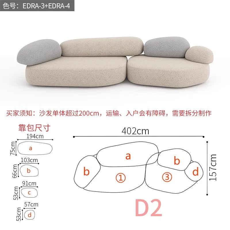 Creative Sofa Light Luxury Italian Pebble Fabric Compression Sofa Special-shaped Living Room New Sponge Rock Sofa Bed - https://mohammadcollection.com