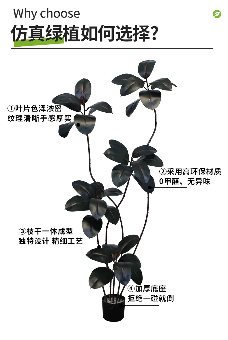 Artificial green rubber tree plant with black and gold accents, from 𝕄𝕔 𝕋𝕙𝕖 𝔹𝕝𝕒𝕔𝕜 𝔻𝕚𝕒𝕞�