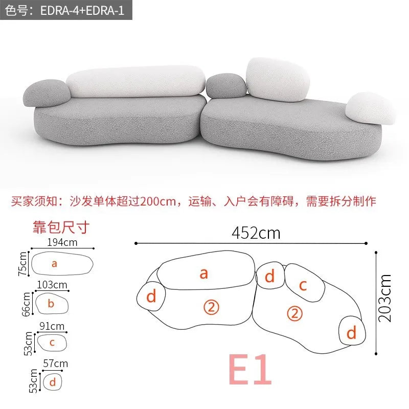 Creative Sofa Light Luxury Italian Pebble Fabric Compression Sofa Special-shaped Living Room New Sponge Rock Sofa Bed - https://mohammadcollection.com