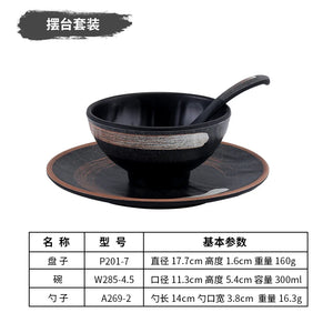3 pièces W285-4.5