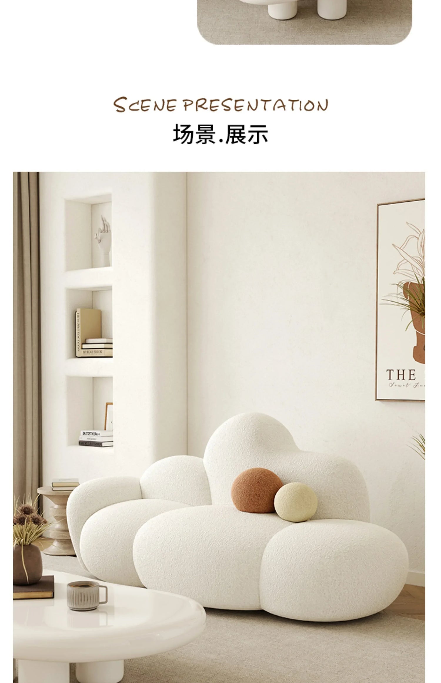 White MC THE BLACK DIAMOND living room sofa with plush cushions, ideal for relaxing and outdoor lounge use.