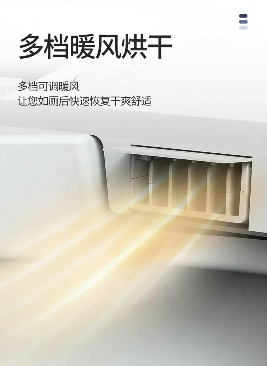 Modern ZQSmart fully automatic voice-activated bath toilet by MC The Black Diamonds with instant hot water and no water pressure limit