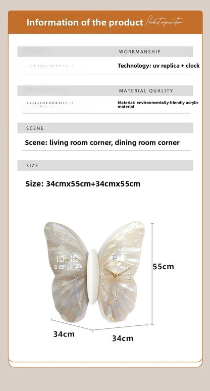 Modern MC THE BLACK DIAMOND wall clock with butterfly design, double-sided, digital display, and mute feature for living room decor.