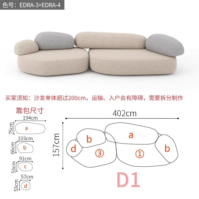 Creative Sofa Light Luxury Italian Pebble Fabric Compression Sofa Special-shaped Living Room New Sponge Rock Sofa Bed - https://mohammadcollection.com