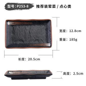 Rectangle P253-8