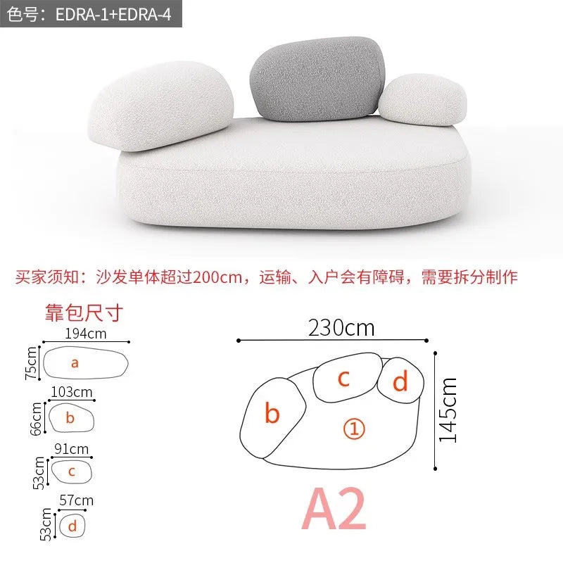 Creative Sofa Light Luxury Italian Pebble Fabric Compression Sofa Special-shaped Living Room New Sponge Rock Sofa Bed - https://mohammadcollection.com