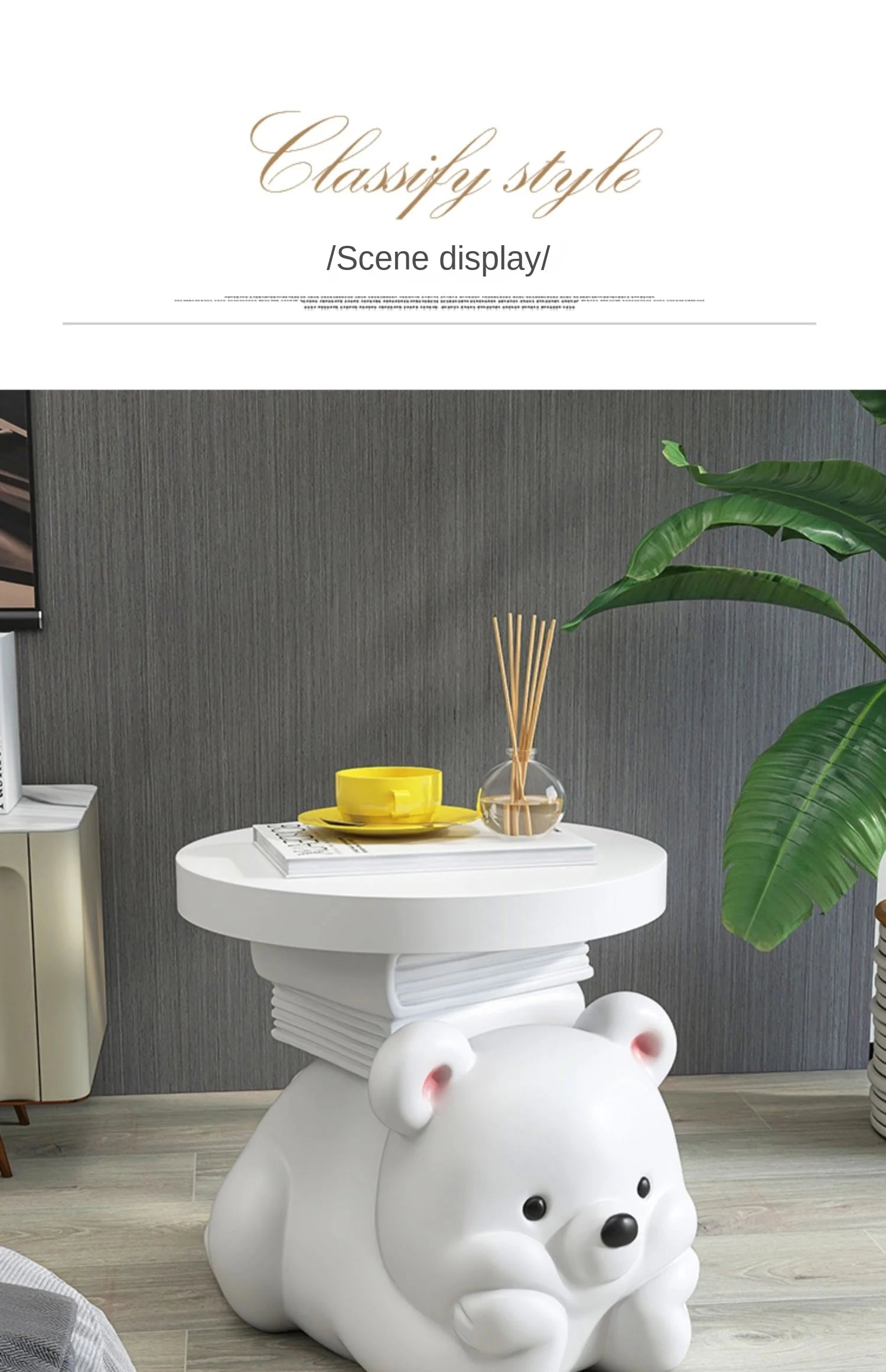 Cream bear living room floor ornaments, home accessories, TV cabinet, sofa side coffee table, bedside table, housewarming gift - 𝕄𝕮 𝕋𝕙𝕖 𝔹𝕝𝕒𝕔𝕜 𝔻𝕚𝕒𝕞𝕠𝕟𝕕