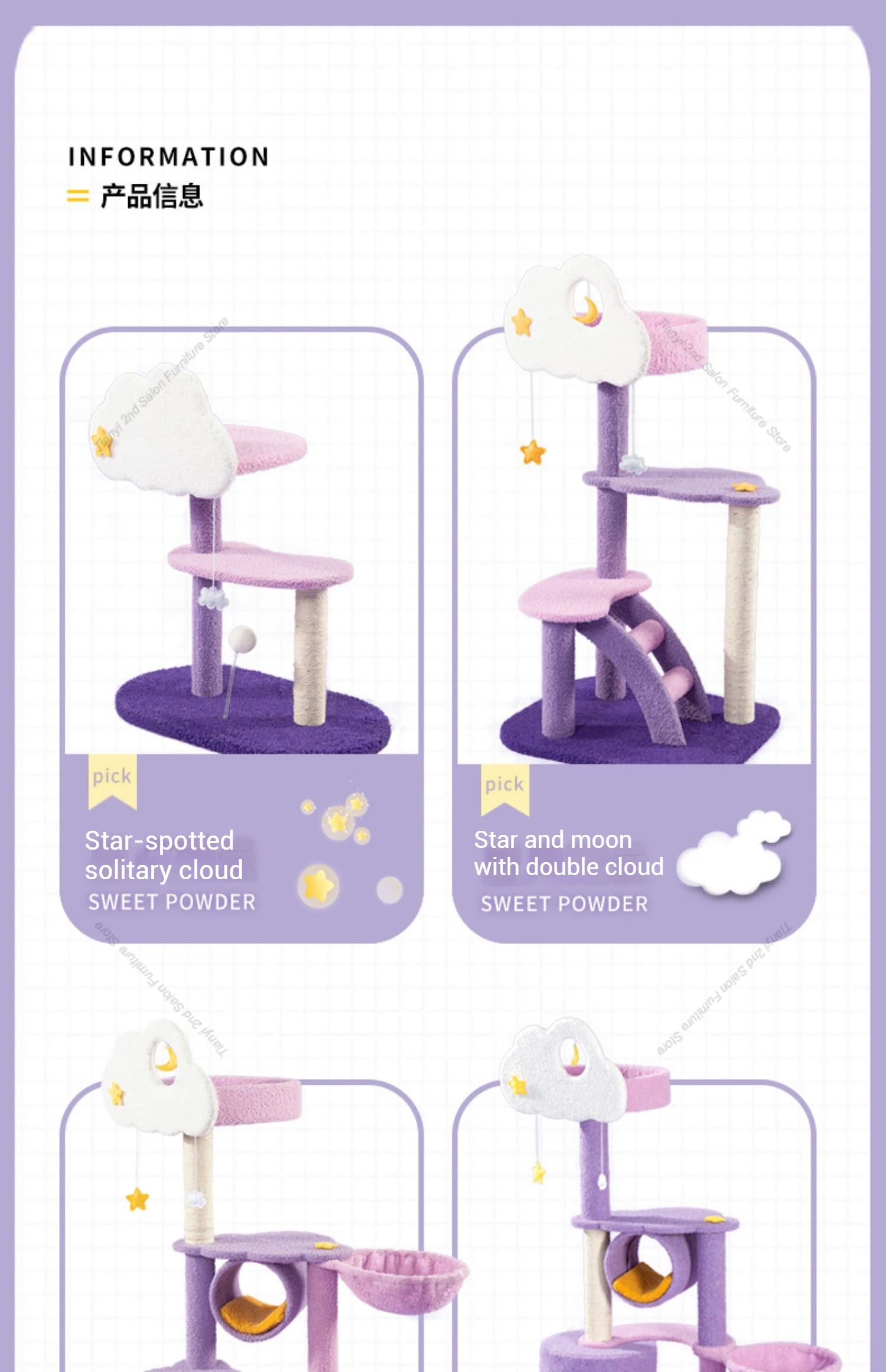 Designers Denmark Cat Climbing Frame Nordic Luxury Space Capsule Cat Tree Scratching Post Cat Castle Pet Products Árbol Gato FYC