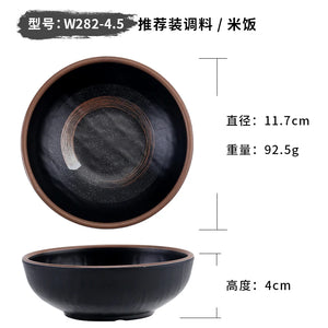 Bol à riz W282-4.5