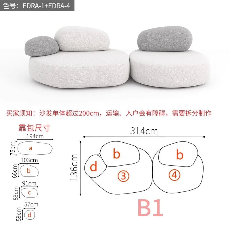 Creative Sofa Light Luxury Italian Pebble Fabric Compression Sofa Special-shaped Living Room New Sponge Rock Sofa Bed - https://mohammadcollection.com
